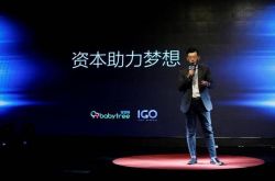 【6分钟科普下】长治公司咨询电话号码_哔哩哔哩-2